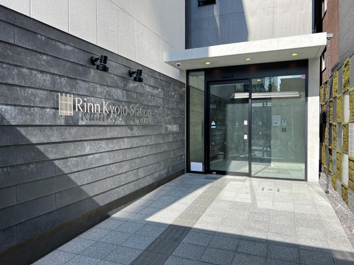 Rinn Kyoto Station Eksteriør billede