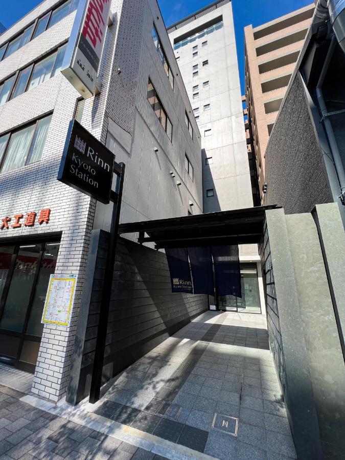 Rinn Kyoto Station Eksteriør billede