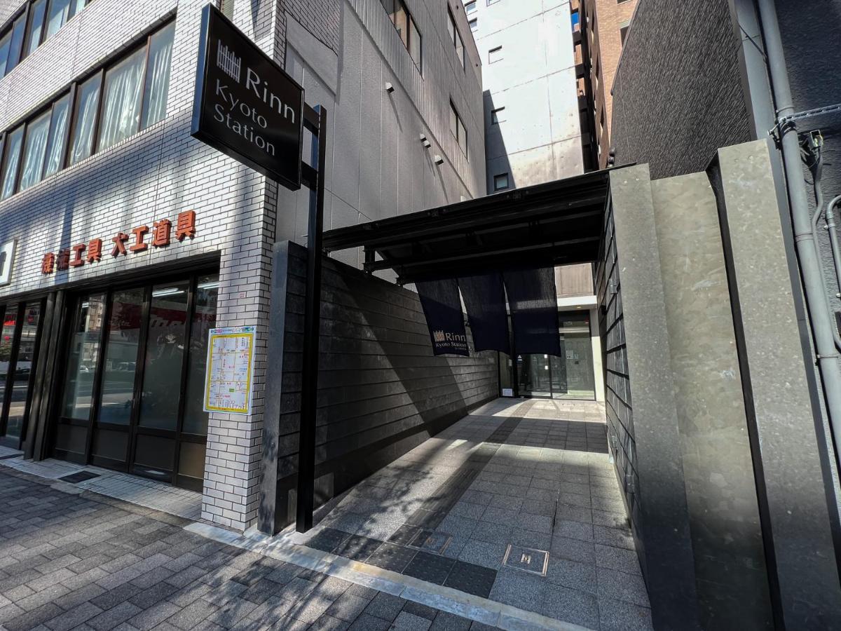 Rinn Kyoto Station Eksteriør billede